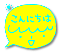 Yellow facial tag sticker #3771973