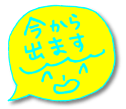 Yellow facial tag sticker #3771976