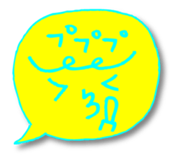 Yellow facial tag sticker #3771985