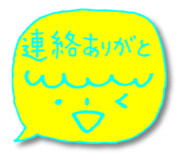 Yellow facial tag sticker #3771991