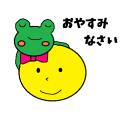 Frog "keron" sticker #3772015