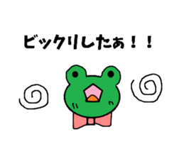 Frog "keron" sticker #3772019