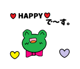 Frog "keron" sticker #3772026