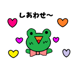 Frog "keron" sticker #3772037