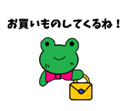 Frog "keron" sticker #3772043
