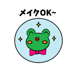 Frog "keron" sticker #3772046