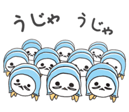 Go it! Mr. isopod sticker #3772054