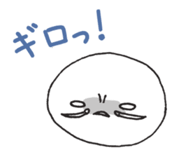 Go it! Mr. isopod sticker #3772082