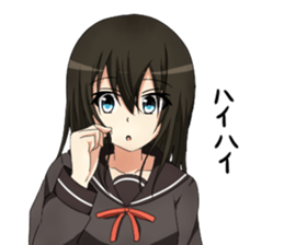 Active system sticker #3772226