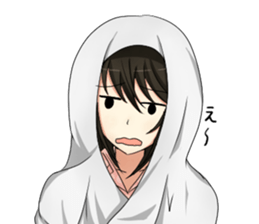 Active system sticker #3772227