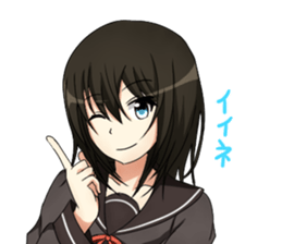 Active system sticker #3772228