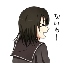 Active system sticker #3772230