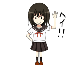 Active system sticker #3772242