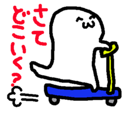 Mr.Kimura!! sticker #3772335