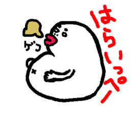 Mr.Kimura!! sticker #3772348