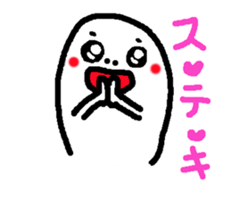 Mr.Kimura!! sticker #3772352