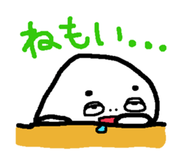 Mr.Kimura!! sticker #3772353