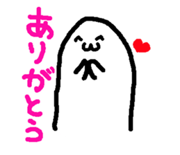 Mr.Kimura!! sticker #3772356