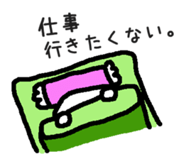 Mr.Kimura!! sticker #3772357