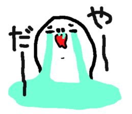 Mr.Kimura!! sticker #3772358