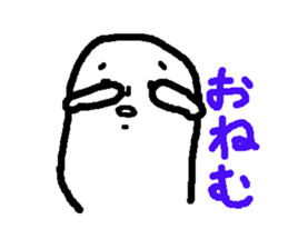 Mr.Kimura!! sticker #3772363