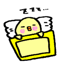 Apiru of duck. sticker #3772376