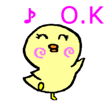 Apiru of duck. sticker #3772380