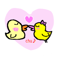 Apiru of duck. sticker #3772382