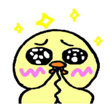 Apiru of duck. sticker #3772399