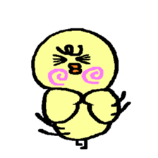 Apiru of duck. sticker #3772400