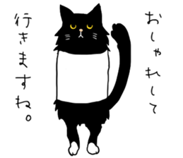 Stylish Cute Black and White Cats sticker #3772407