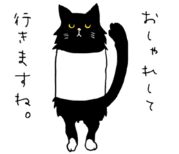 Stylish Cute Black and White Cats sticker #3772407