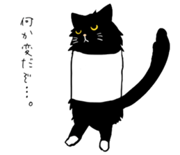 Stylish Cute Black and White Cats sticker #3772408