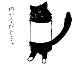 Stylish Cute Black and White Cats sticker #3772408