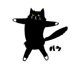 Stylish Cute Black and White Cats sticker #3772416