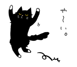 Stylish Cute Black and White Cats sticker #3772417