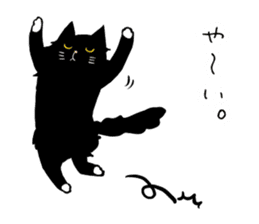 Stylish Cute Black and White Cats sticker #3772417
