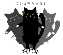 Stylish Cute Black and White Cats sticker #3772418
