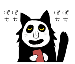 Stylish Cute Black and White Cats sticker #3772419