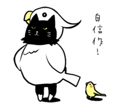 Stylish Cute Black and White Cats sticker #3772426