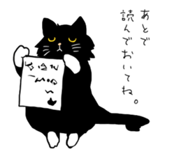 Stylish Cute Black and White Cats sticker #3772427