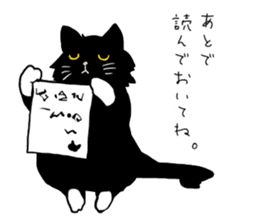Stylish Cute Black and White Cats sticker #3772427
