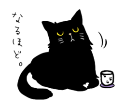 Stylish Cute Black and White Cats sticker #3772431