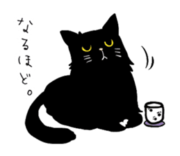 Stylish Cute Black and White Cats sticker #3772431