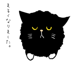 Stylish Cute Black and White Cats sticker #3772432