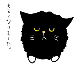 Stylish Cute Black and White Cats sticker #3772432