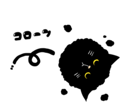 Stylish Cute Black and White Cats sticker #3772433