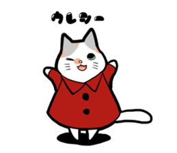 Stylish Cute Black and White Cats sticker #3772435