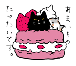 Stylish Cute Black and White Cats sticker #3772440