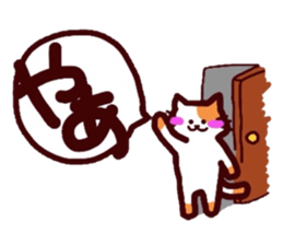 The cat and mouse sticker #3772607